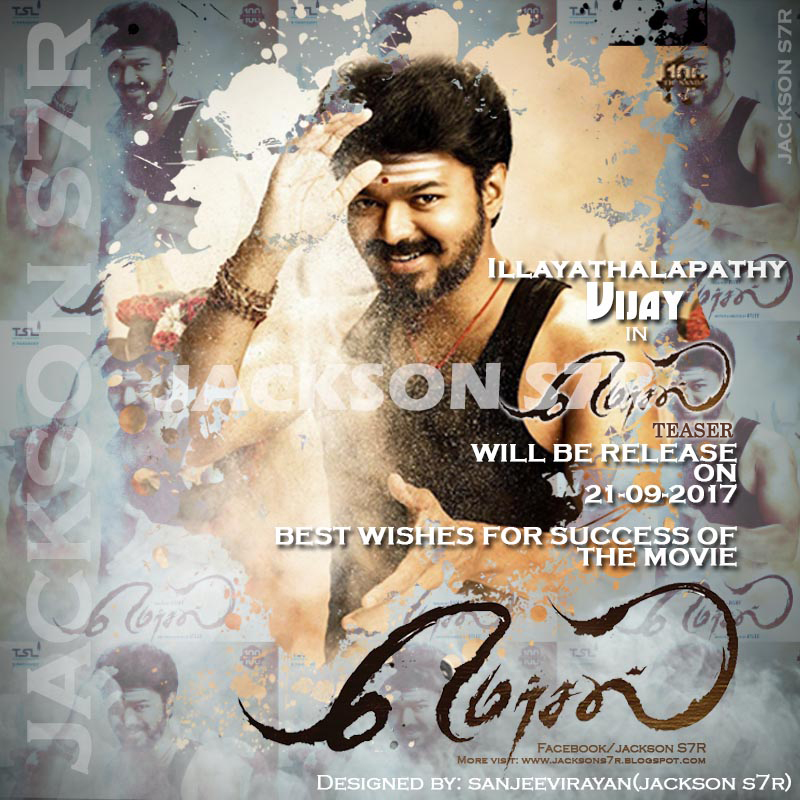 Mersal Teaser Release 21 09 2017 Last seen in mersal, actor vijay is gearing up for the release of the anticipated sarkar. jackson toonz entertainment blogger