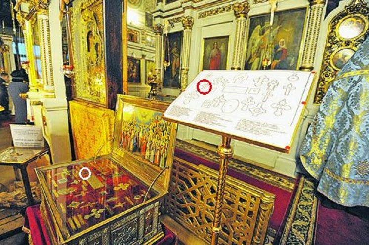 Η λειψανοθήκη που περιέχει το τεμάχιο της Τιμίας Ζώνης της Θεοτόκου. http://leipsanothiki.blogspot.be/