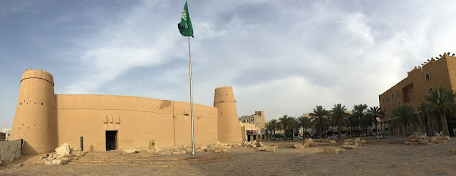 Masmak Fort Riyadh