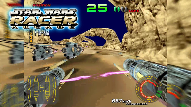 Sega Hikaru Games Arcade capture 2 sega-hikaru-games-arcade-capture-2