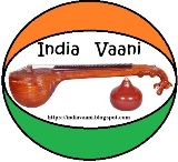 India Vaani
