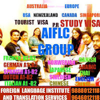 Ashriya Educational Solution Ashriya Educational Solution