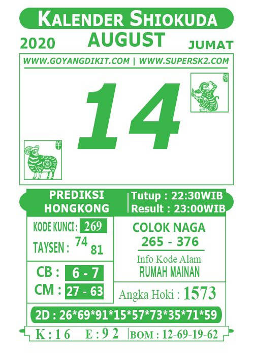 SYAIR HK ASIKTOTO
