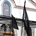 Γέμισε μαύρες σημαίες η Χίος για τον ρουκετοπόλεμο [video]