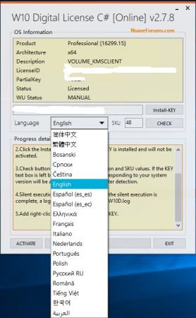 Download Windows 10 Digital License C v2.7.5 Multilingual Full
