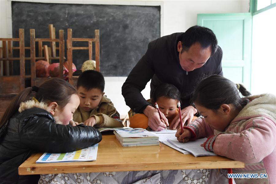 ученик из минлун