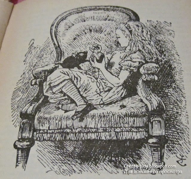 Алиса в Зазеркалье Иллюстрации Джона Тенниела
