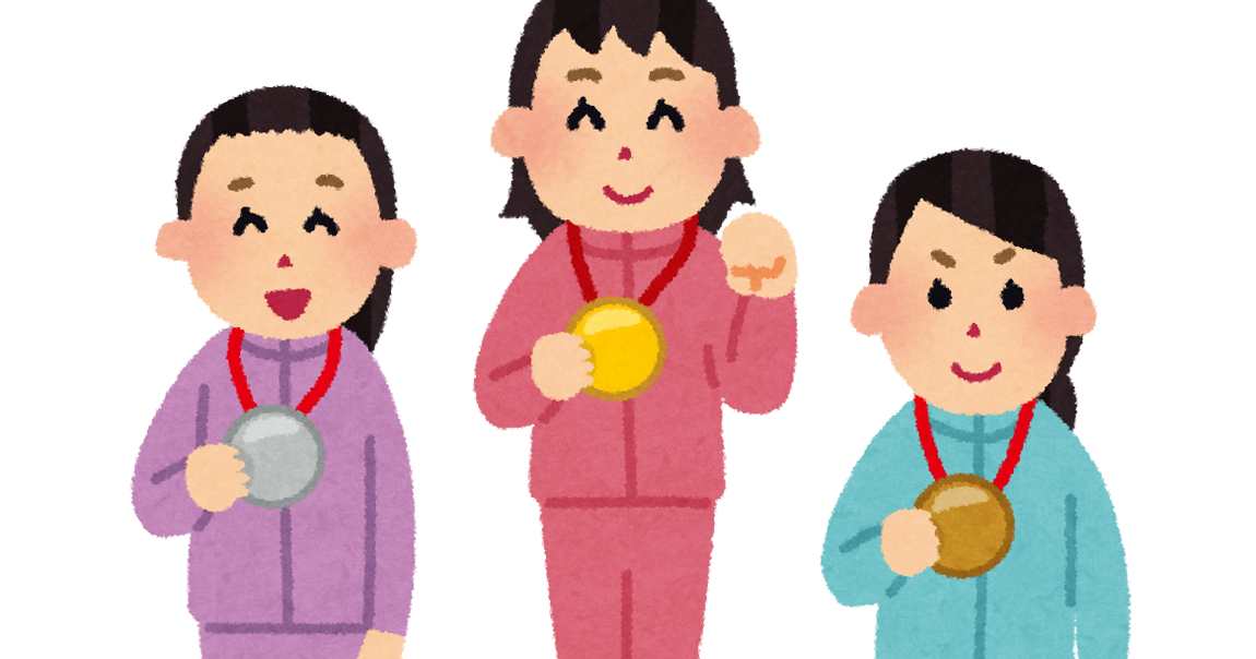 表彰台に乗る選手のイラスト 女性 かわいいフリー素材集 いらすとや