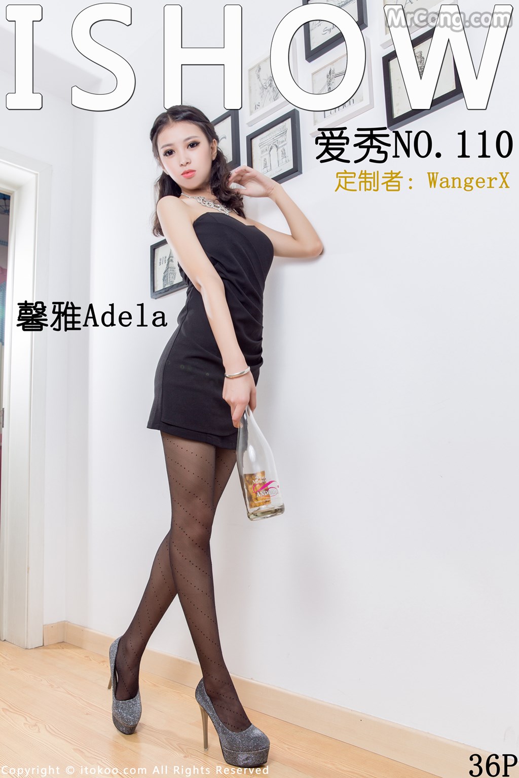 ISHOW No.110: Adela Model (馨 雅) (37 photos)