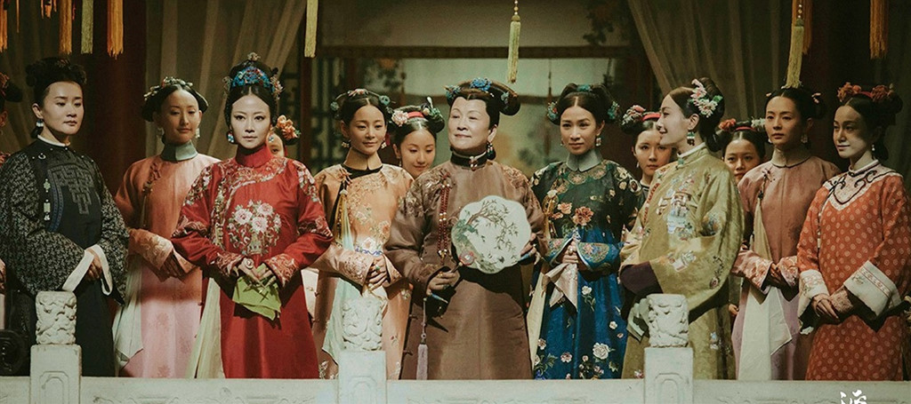 poster diên hi công lược