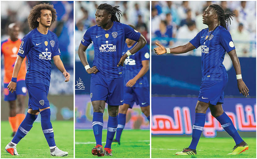 Football teams shirt and kits fan