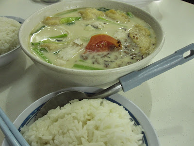 Mr Teh Tarik, fish soup rice