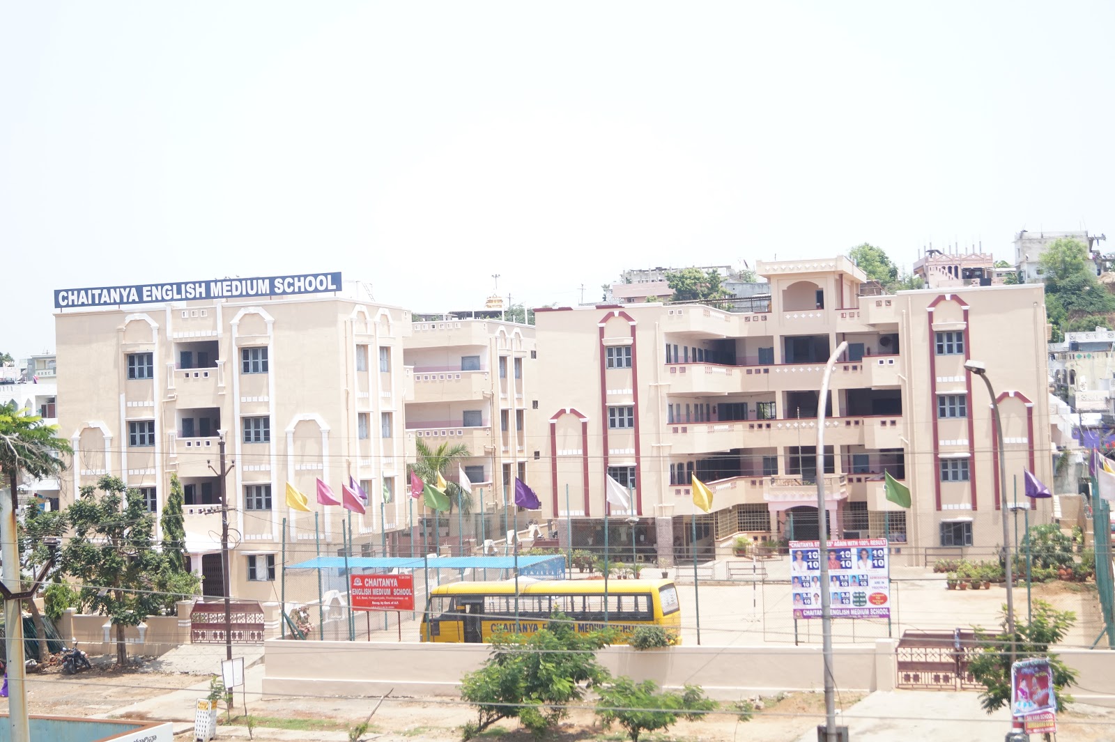 CHAITANYA ENGLISH MEDIUM SCHOOL