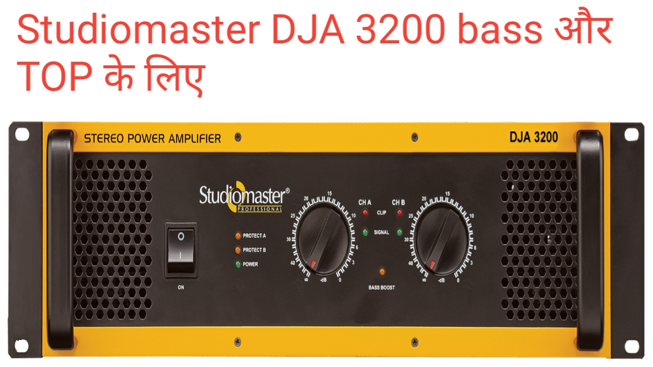 studiomaster 3200 watt amplifier price