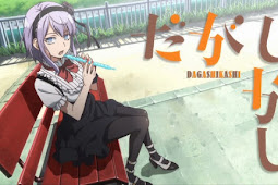 Dagashi Kashi Episode 12 END