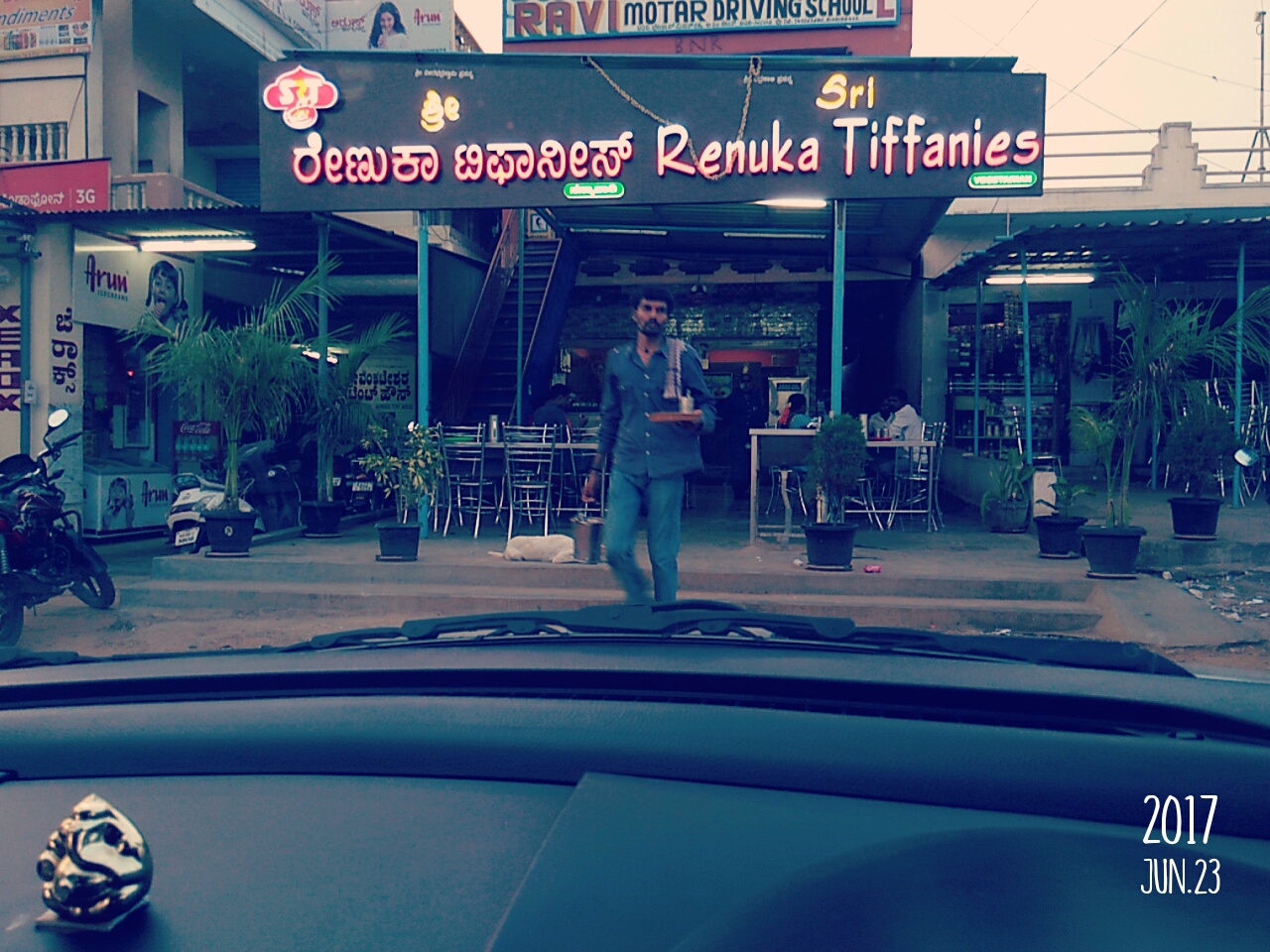 Renuka Tiffanys Bidadi Renuka Tiffanys Bidadi
