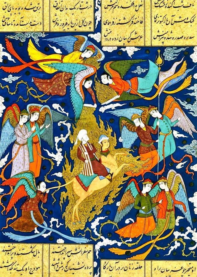 Sur le Chemin du Retour Le Voyage Nocturne et l'Ascension Céleste du Prophète