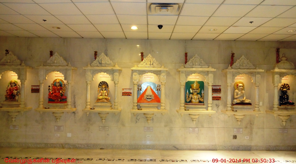 Jain Temple in Chicago Exploring My Life