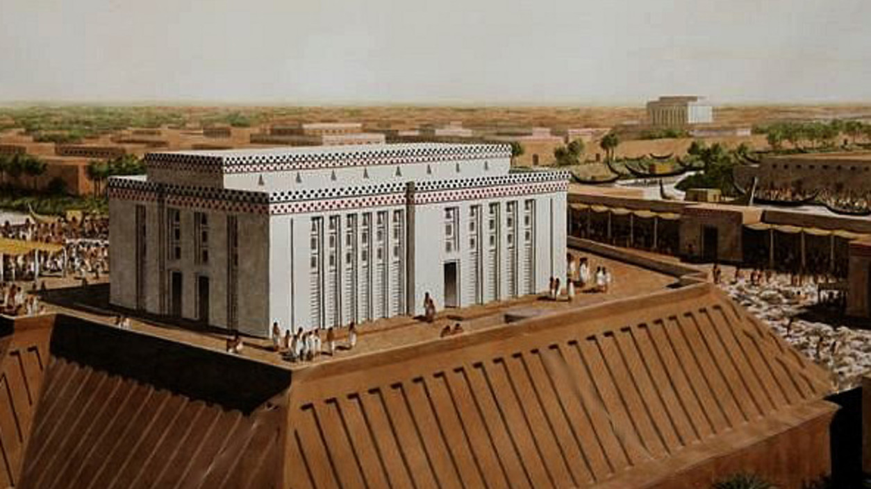 Здания месопотамии