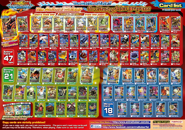 Animal Kaiser And Other Card Games Animal Kaiser Evolution 7