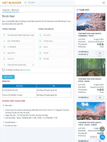 Giao diện đặt tour du lịch online đẹp mẫu số 2