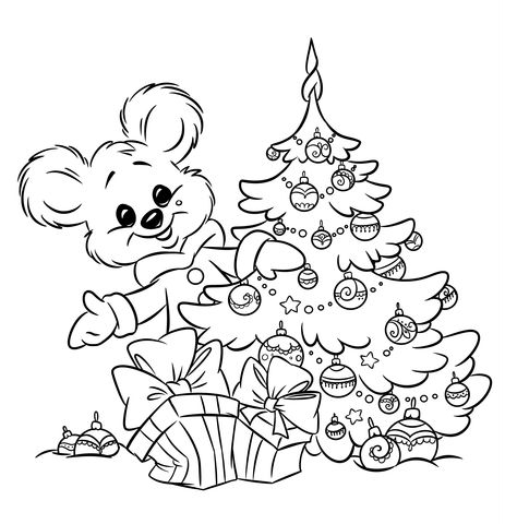 Christmas Party Coloring Pages