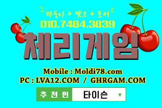 오라클게임맞고,오라클포커,그랜드게임,그랜드게임바둑이,체리바둑이,체리게임바둑이,초코볼바둑이,초코볼게임바둑이,원탁의신바둑이,오라클게임.오라클게임바둑이,원탁의신게임바둑이 오라클게임맞고,오라클포커,그랜드게임,그랜드게임바둑이,체리바둑이,체리게임바둑이,초코볼바둑이,초코볼게임바둑이,원탁의신바둑이,오라클게임.오라클게임바둑이,원탁의신게임바둑이