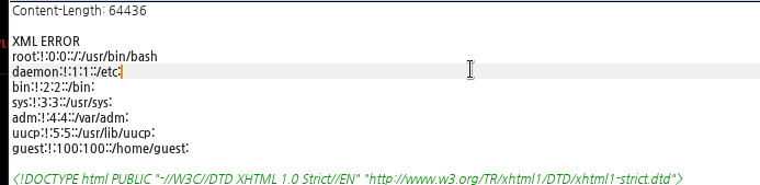 성공한다면 /etc/passwd를 볼 수 있겠죠? 물론 이 이미지는 Joke 이죠. (실제로 성공한걸 보여드릴 순 없죠..)