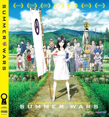 SUMMER WARS - Issei Sagawa