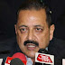 Gorkha community has served the nation in difficult times: Dr Jitendra Singh 