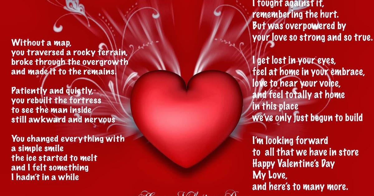 Him sweet valentine poems for Heart touching
