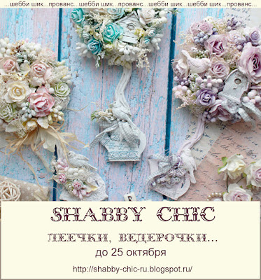 Леечки, ведерочки...
