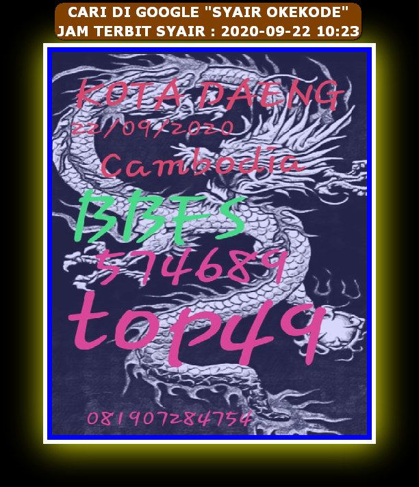 PREDIKSI SYDNEY COJEEL