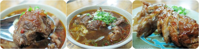 極品牛肉麵 三峽北大食尚玩家推薦美食小吃餐廳店家懶人包