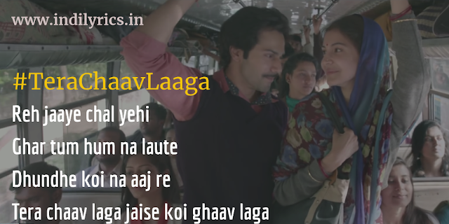 Tera Chaav Laaga Jaise Koi Ghaav Laaga | Full Audio Song Lyrics with English Translation and Real Inner Meaning | Sui-Dhaaga Made In India