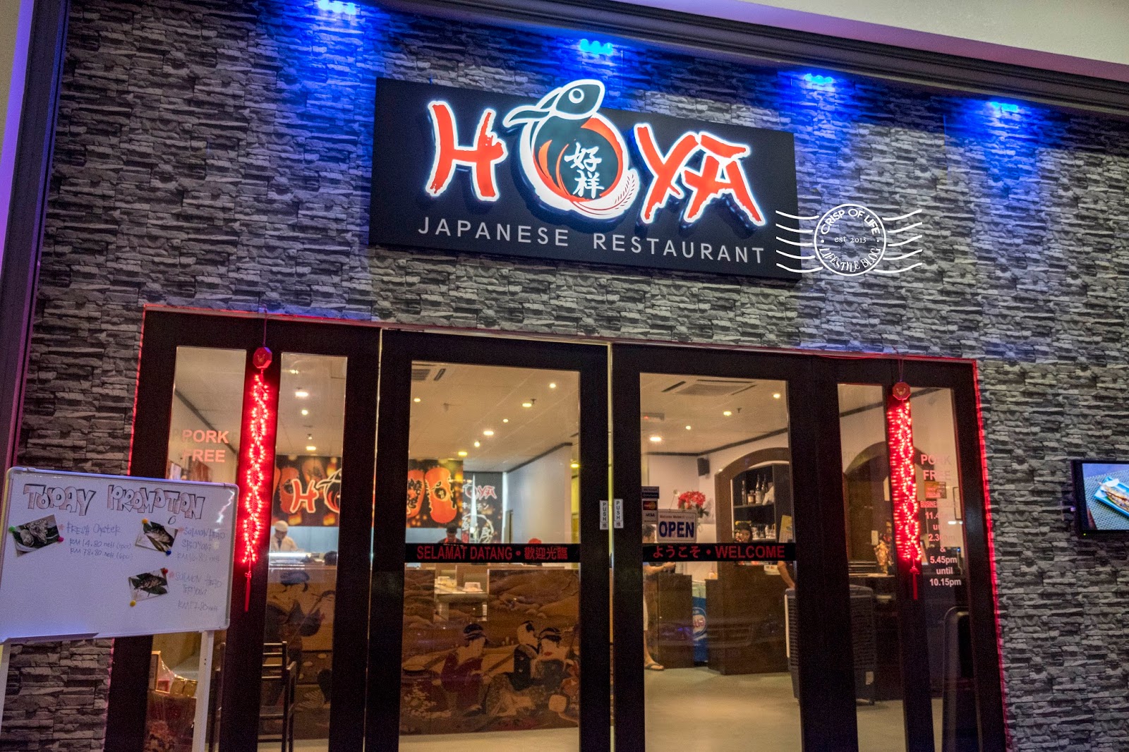 Hoya Japanese Restaurant @ Alor Setar, Kedah