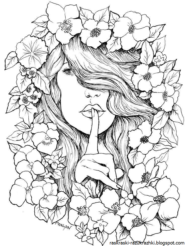 Раскраски Для Девочек 16 Лет Очень Красивые