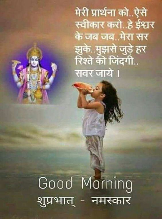 romantic shayari for her in hindi