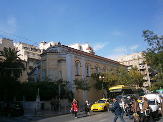 ναός Ζωοδόχου Πηγής στην οδό Ακαδημίας των Αθηνών