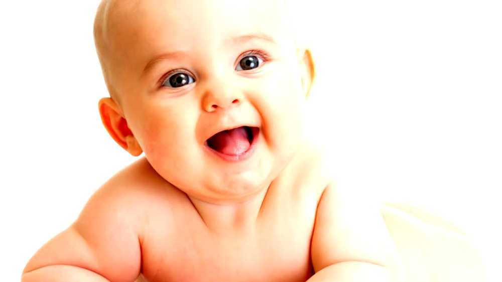 Infant