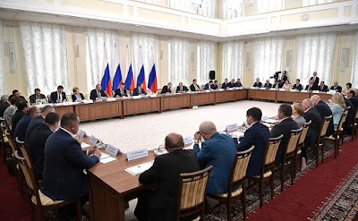 Meeting of the Council for the Local Self-Government Development.