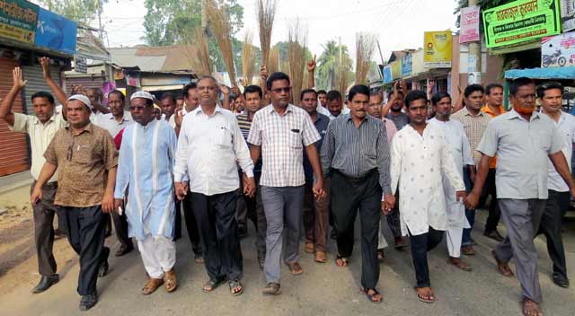 Shriradari whip-rally and protest rally against Whip Atiq শ্রীবরদীতে হুইপ আতিকের বিরুদ্ধে ঝাড়– মিছিল ও প্রতিবাদ সমাবেশ