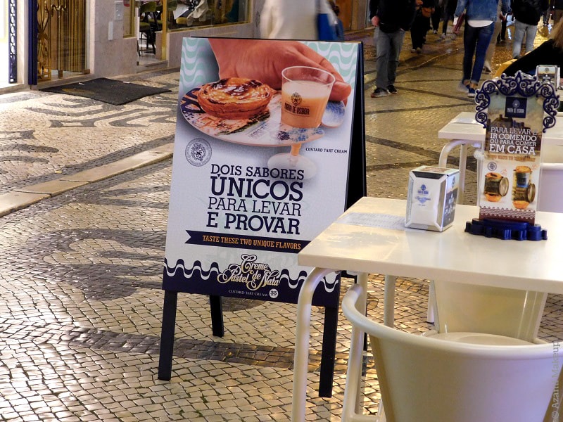 Lisbon | Nata De Lisboa - Best Pastéis de Nata in Lisbon, Rua Augusta, Pastelharia, Review - Avis Pâtisserie Portugal - Pastel Lisbon | Nata De Lisboa - Best Pastéis de Nata in Lisbon, Rua Augusta, Pastelharia, Review - Avis Pâtisserie Portugal - Pastel