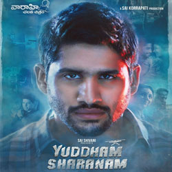 Yuddham Sharanam (2017) Audio CD Cover Yuddham Sharanam (2017) Telugu Movie Audio CD Front Covers, Posters, Pictures, Pics, Images, Photos, Wallpapers