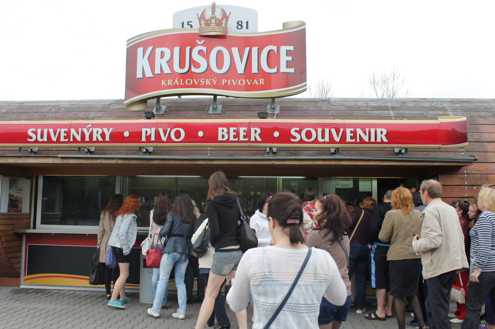 завод крушовице в чехии