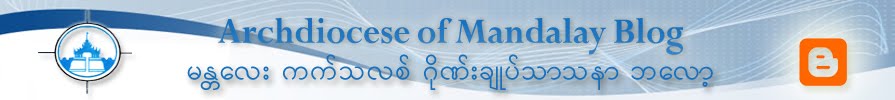 Archdiocese of Mandalay blog