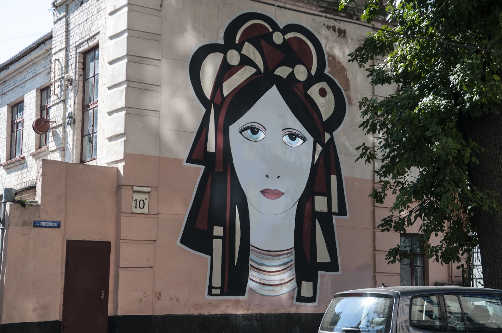Kiev murals - the brightest examples of the Ukrainian capital!