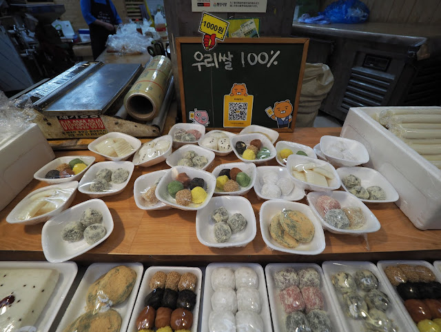 Korean Desserts at Tongin Market (통인시장) 
