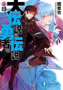 Tập 5: Ma Vương Giáng Thế