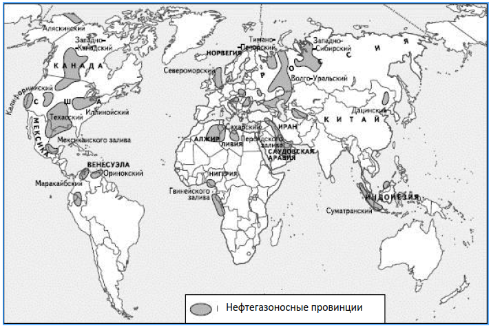 Название нефтегазоносных бассейнов название стран таблица. Название нефтегазоносных бассейнов название стран. Карта бассейнов угля мира. Крупнейшие нефтегазоносные бассейны мира на карте. Название нефтегазоносных бассейнов название стран.
